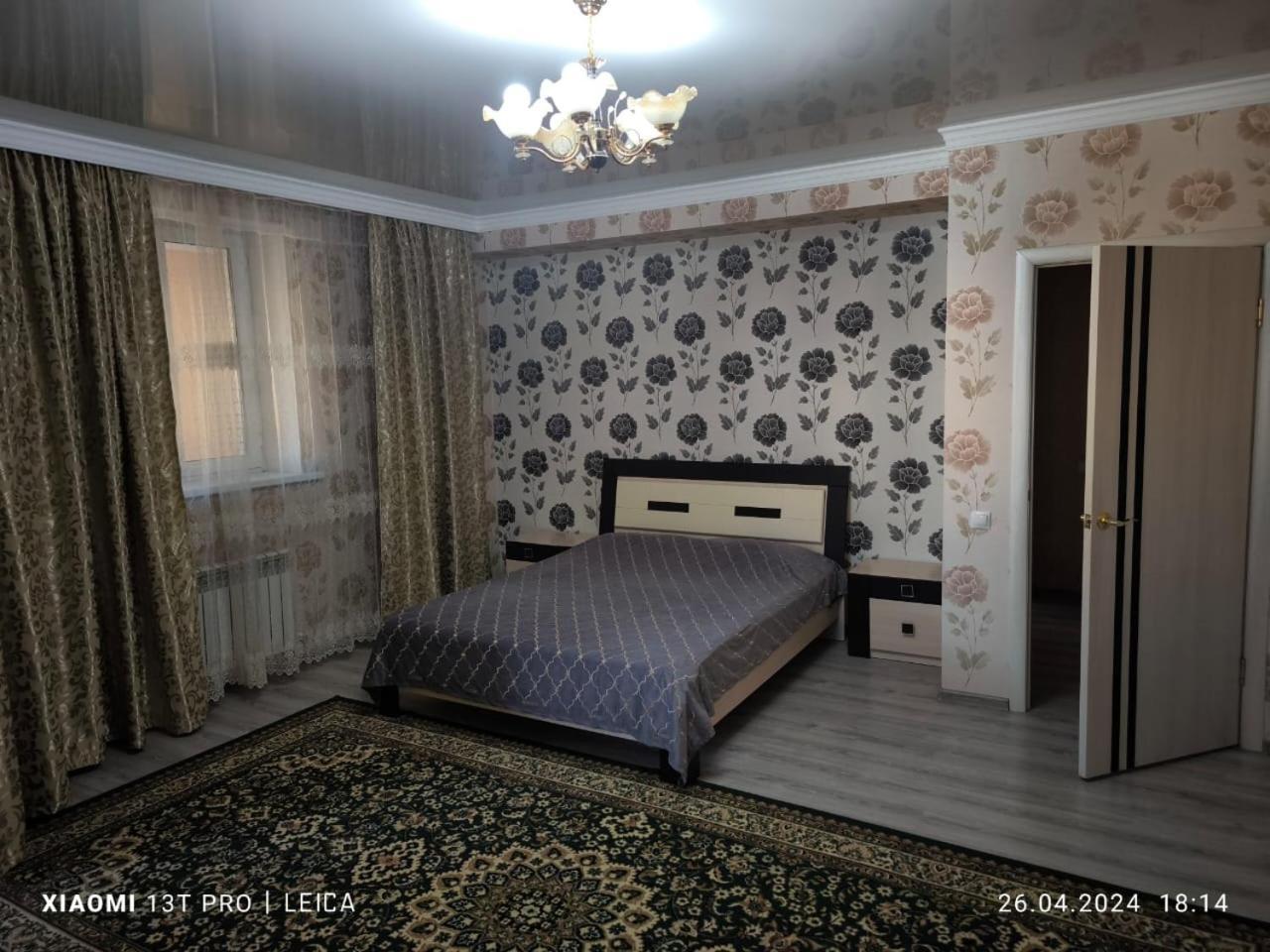Уютная Квартира Комфорт Класса112 Astana Ngoại thất bức ảnh