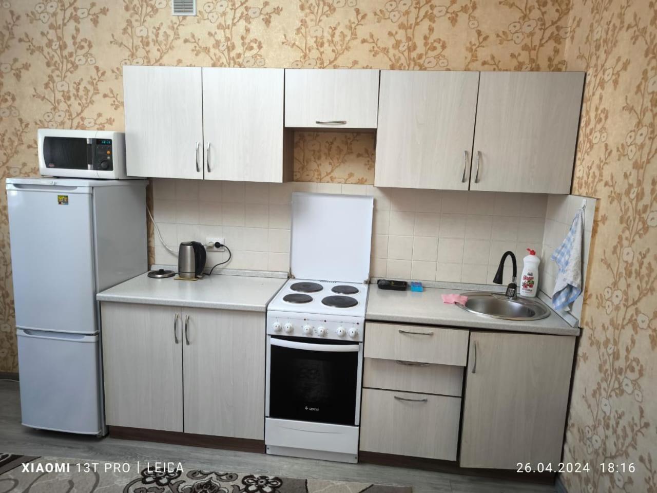 Уютная Квартира Комфорт Класса112 Astana Ngoại thất bức ảnh