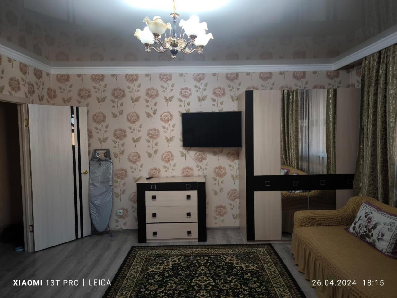 Уютная Квартира Комфорт Класса112 Astana Ngoại thất bức ảnh