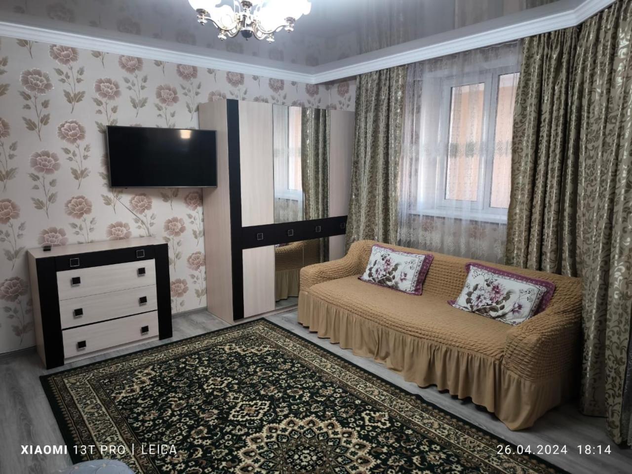 Уютная Квартира Комфорт Класса112 Astana Ngoại thất bức ảnh