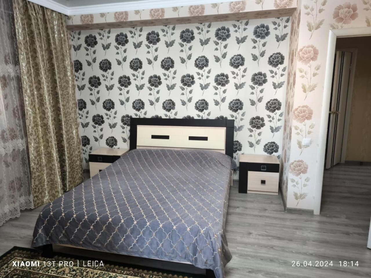 Уютная Квартира Комфорт Класса112 Astana Ngoại thất bức ảnh