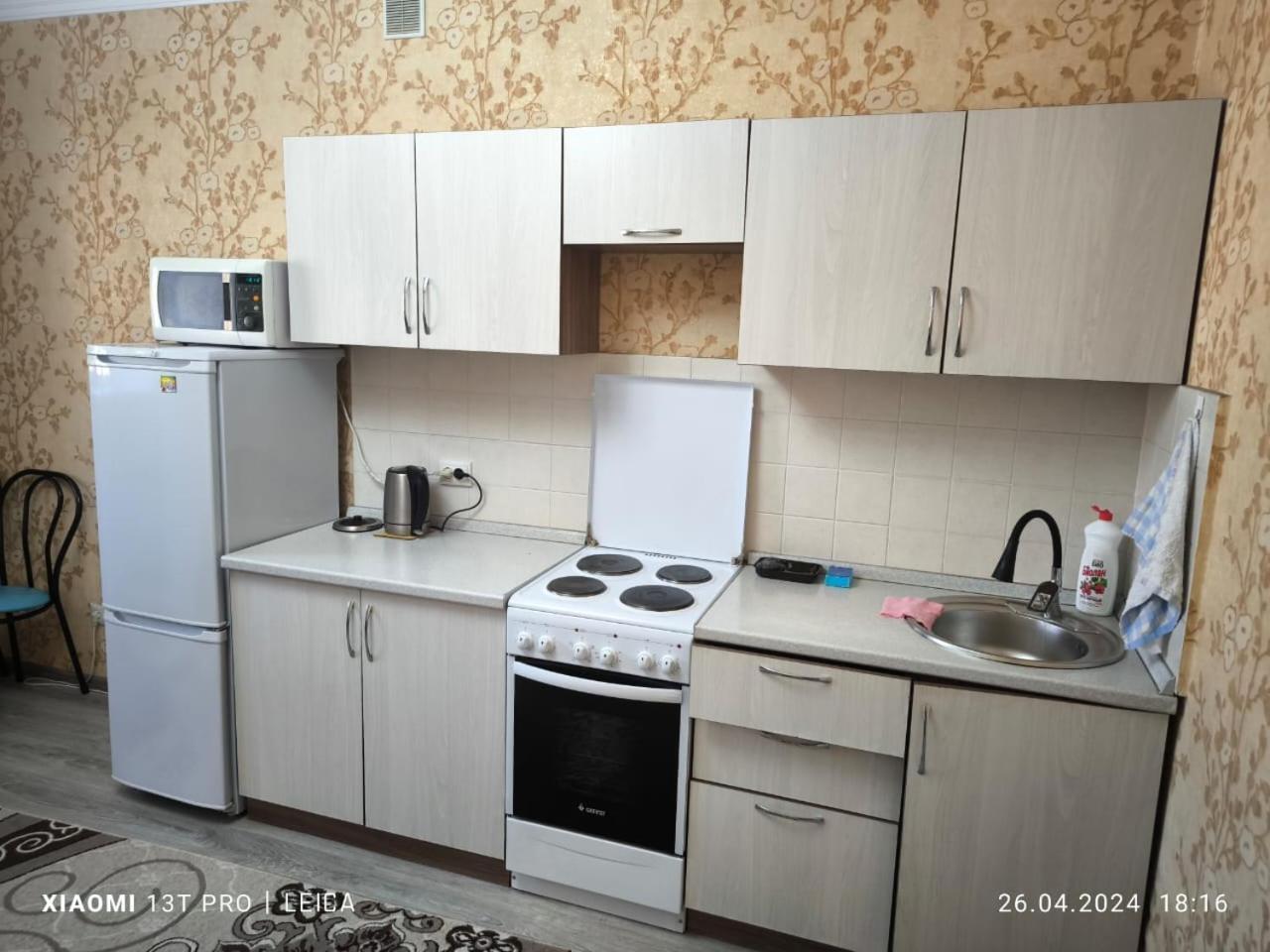 Уютная Квартира Комфорт Класса112 Astana Ngoại thất bức ảnh